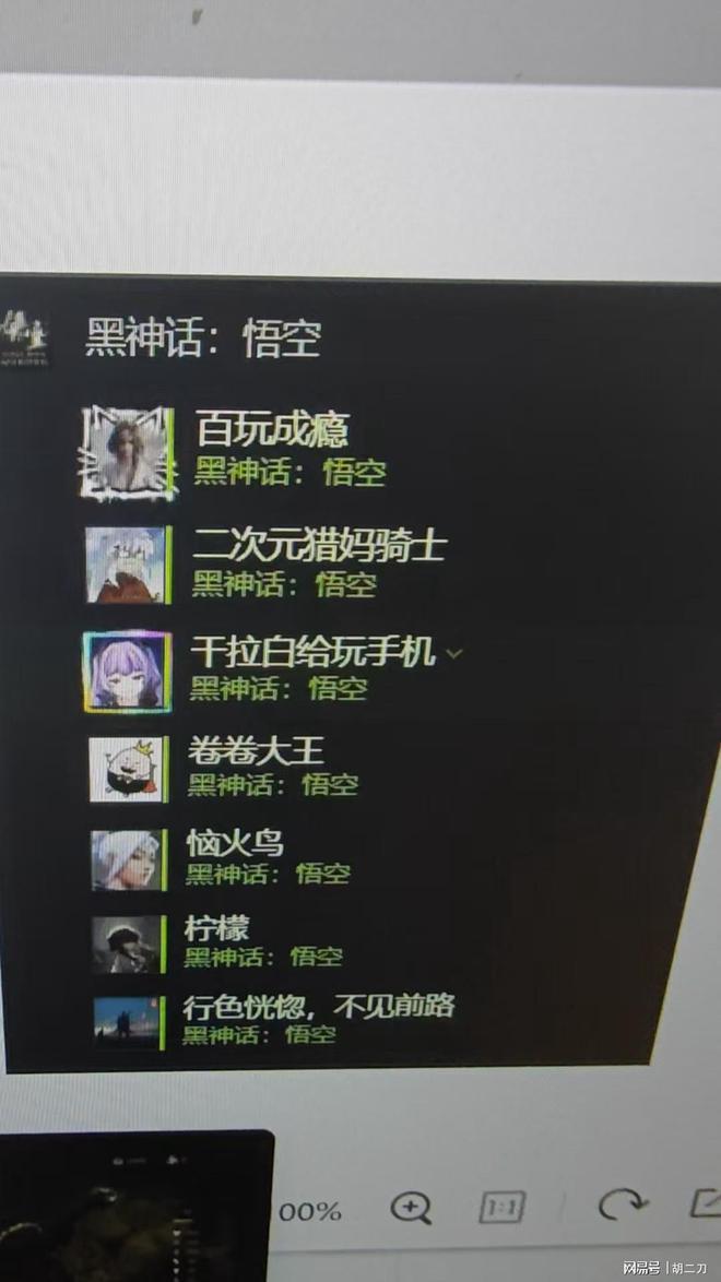 手机游戏好听的名字_手机游戏名字_手机游戏id名称