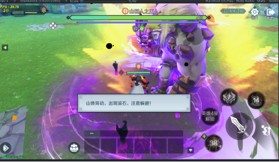 手机游戏boos-手机游戏 BOSS 攻略：战胜它们的技巧与
