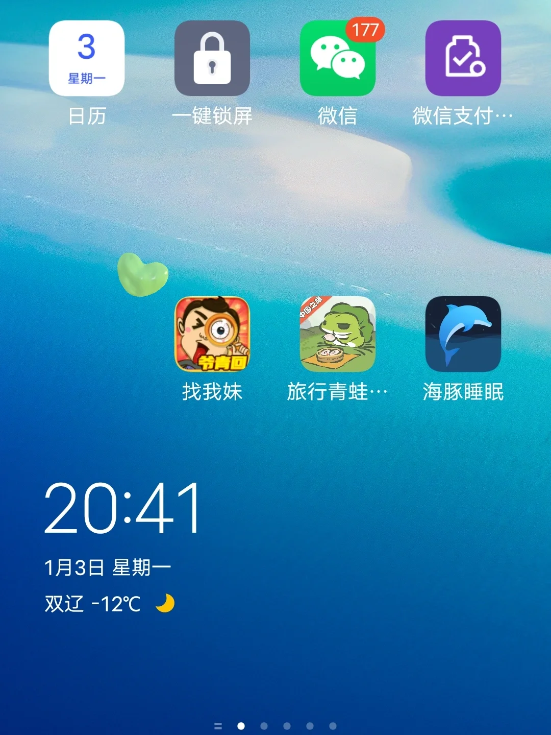 手机玩游戏可以做什么-手机游戏：不仅是消磨时间的玩意儿，还能