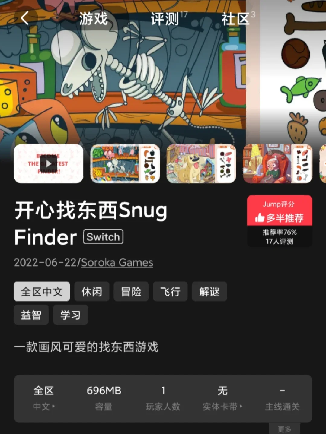 手机游戏推荐安卓_安装游戏手机_手机一般安多少个游戏最好