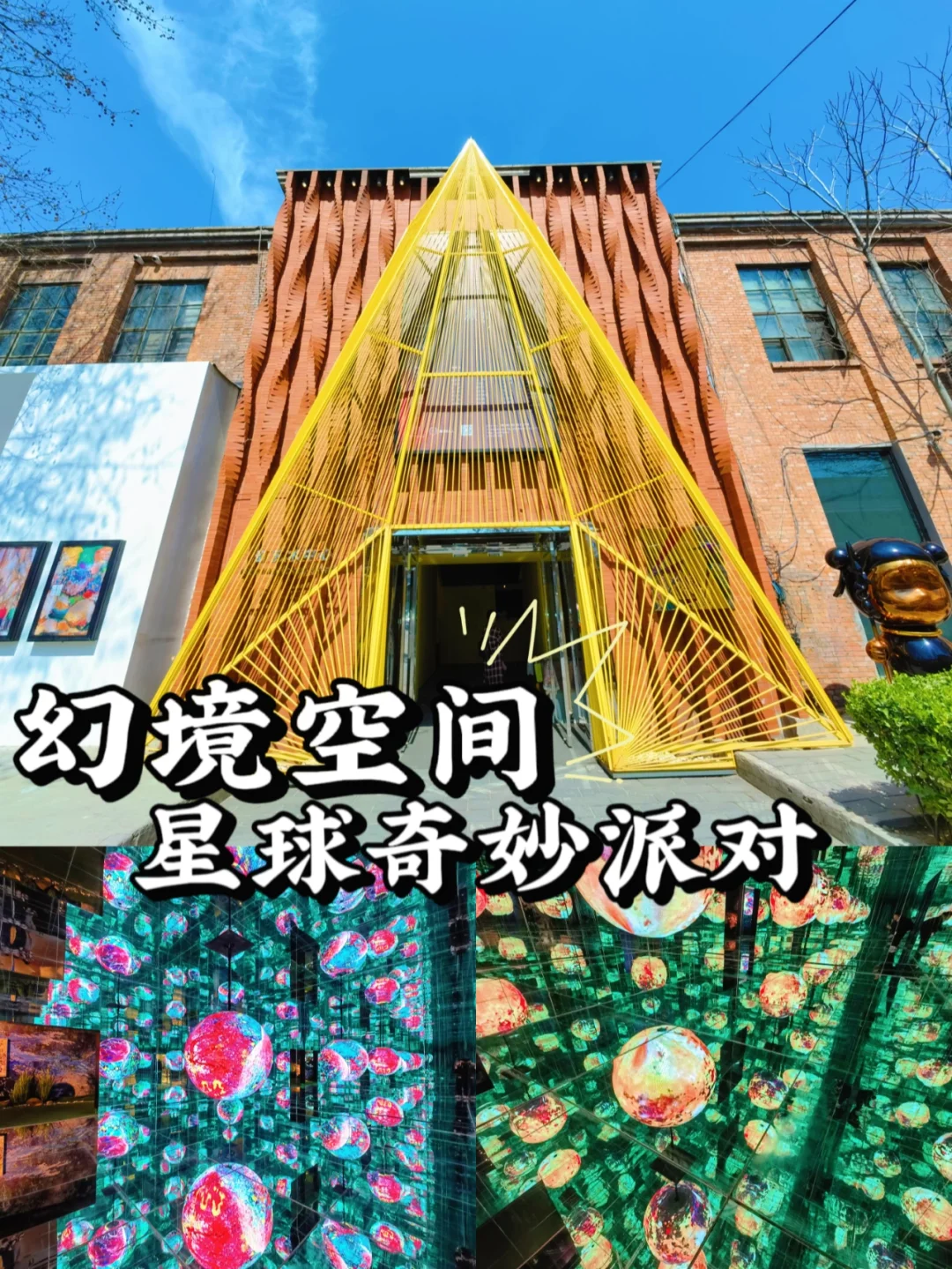 空间游戏手机能玩吗_利用空间的游戏_手机游戏空间通用