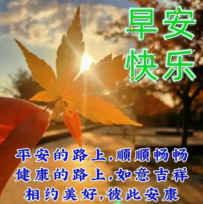 桑葚爆破手_桑葚爆破手怎么样_桑葚爆破手带什么挂件好