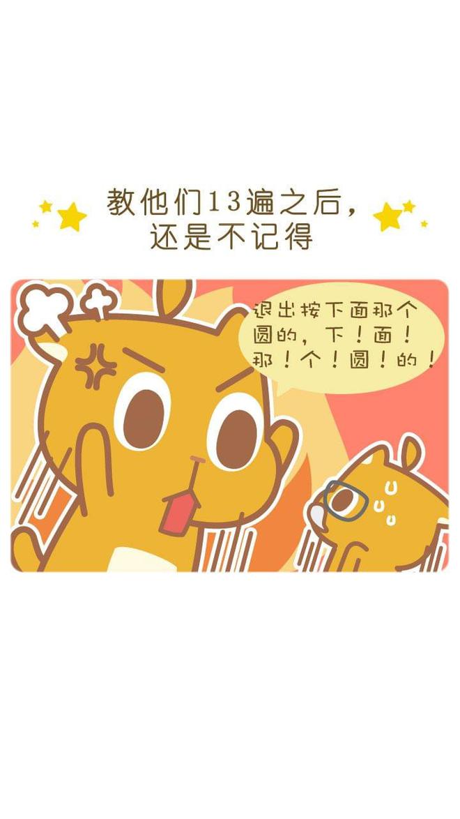难玩的手机小游戏_难打手机好游戏有哪些_手机游戏好难打