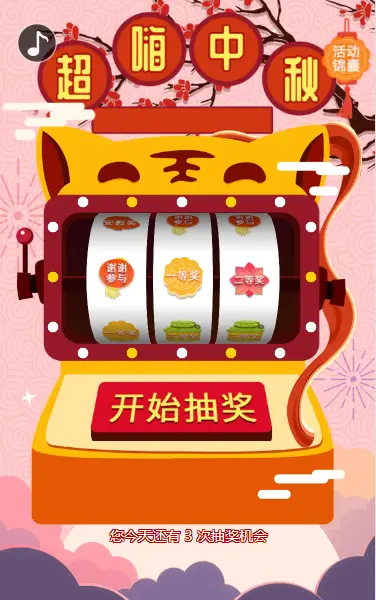 数学手机游戏_手机小程序数学游戏_一款有各种数学小游戏的软件