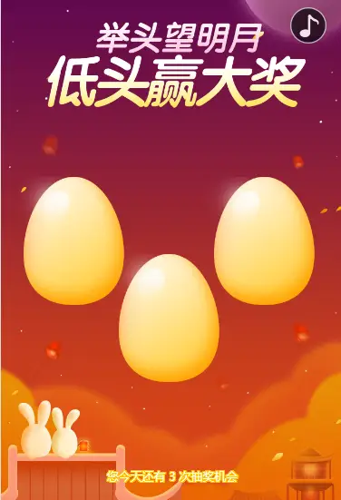 数学手机游戏_一款有各种数学小游戏的软件_手机小程序数学游戏