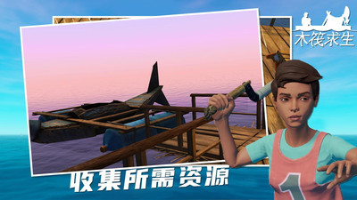 手机游戏外星挖矿_steam外星挖矿游戏_一款外星挖矿的手机游戏