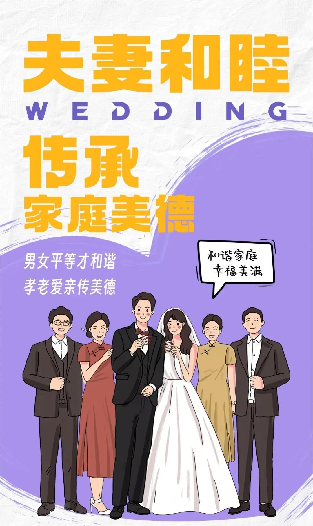 手机免费网页游戏-免费手机网页游戏：随时随地享受的小确幸，还