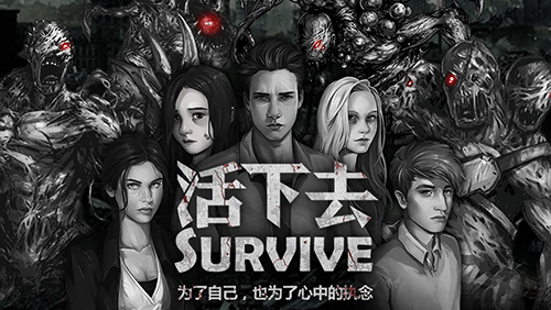 策略类游戏排行_航海类网页游戏排行_手机游戏丧尸类游戏排行