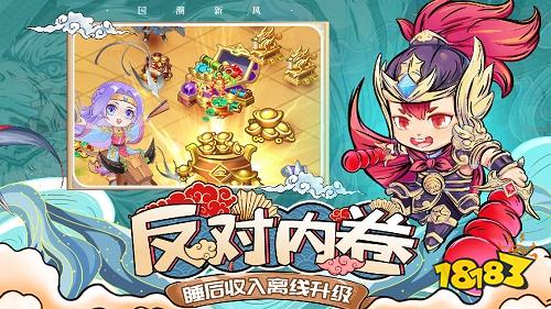 手机游戏推荐女生大型游戏_游戏女生大型推荐手机有哪些_适合女生游戏手机