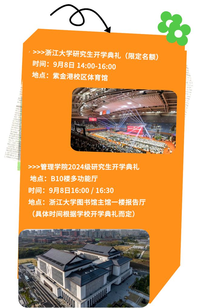 手机游戏能手-手机游戏达人：沉浸游戏世界，结识志同道合好友，