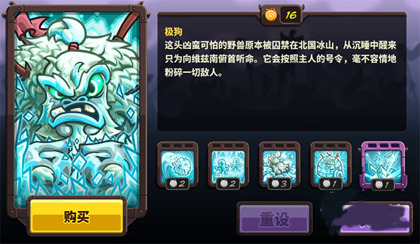 手机网络塔防游戏排行_大型塔防类手机网游_塔防类手机游戏排行榜