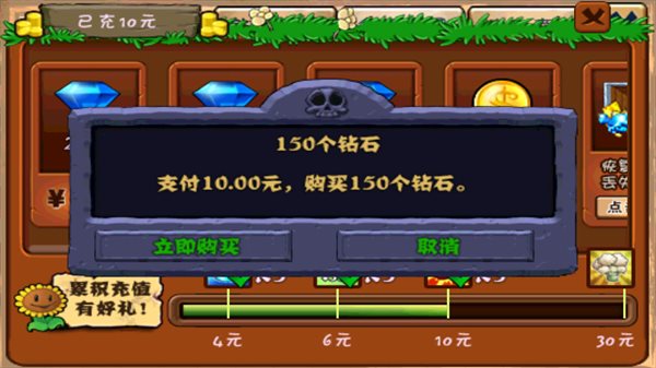 手机网络塔防游戏排行_大型塔防类手机网游_塔防类手机游戏排行榜