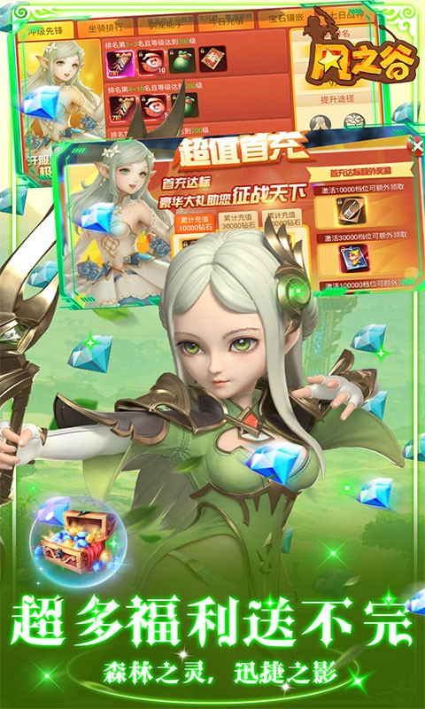手机游戏交换_手游交换平台_交换常玩的游戏