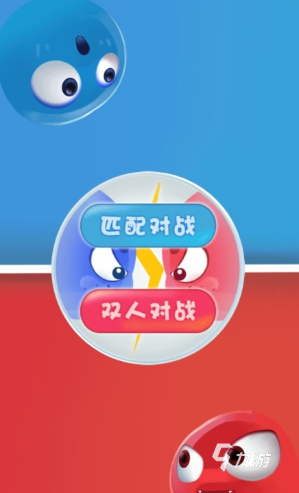 手机游戏串联到电脑玩-如何将手机小游戏搬到电脑上玩？两种简单