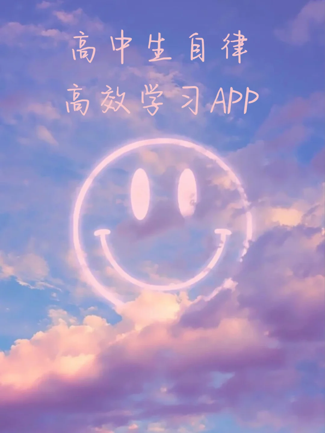 自制游戏玩具手工_自制游戏小器材_手机小游戏制作学习用品