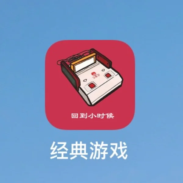 手机玩h游戏的模拟器_模拟器玩手机游戏会中毒吗_模拟器玩手机游戏为什么卡