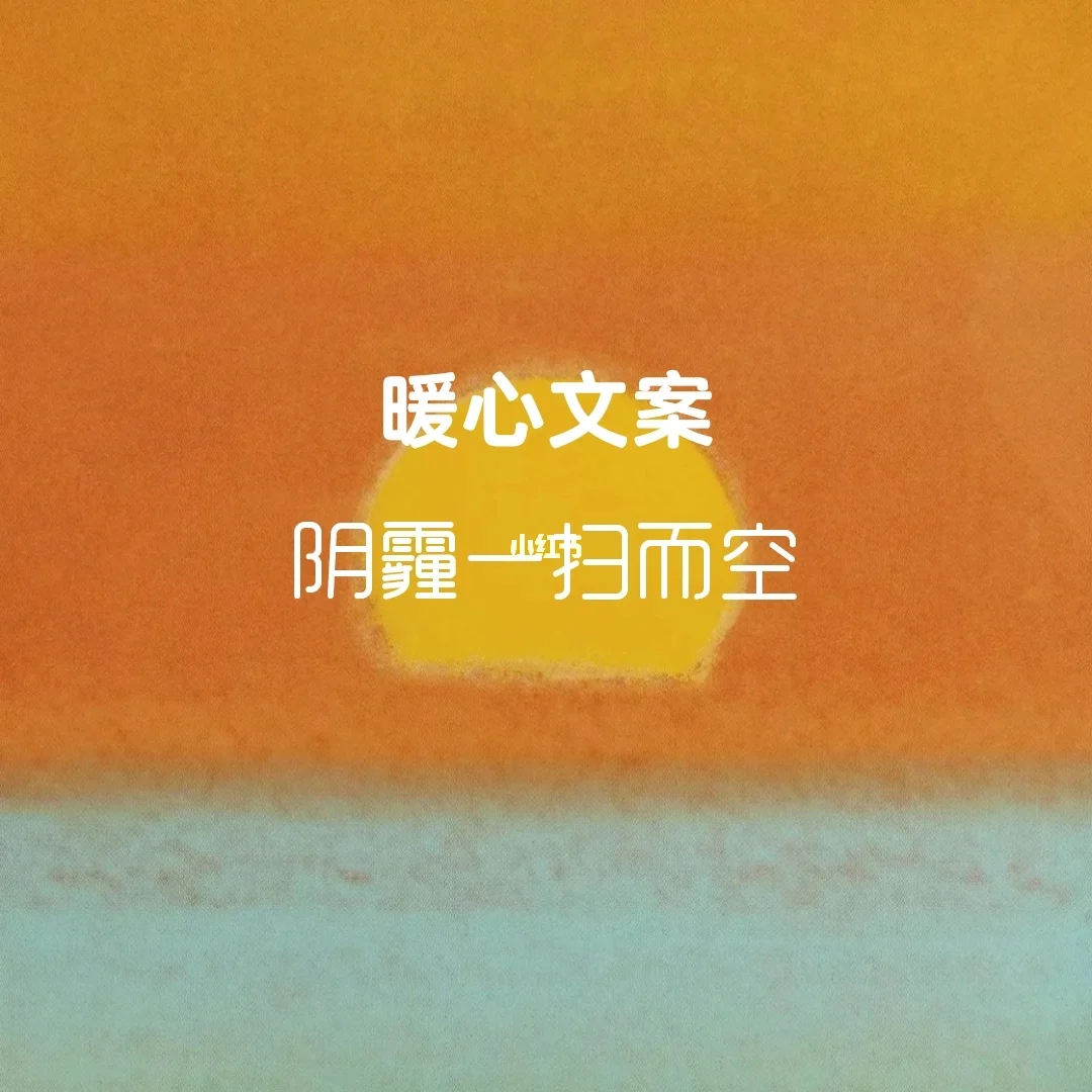 手机游戏的危害宣传片文案_危险文案素材_文案的危害