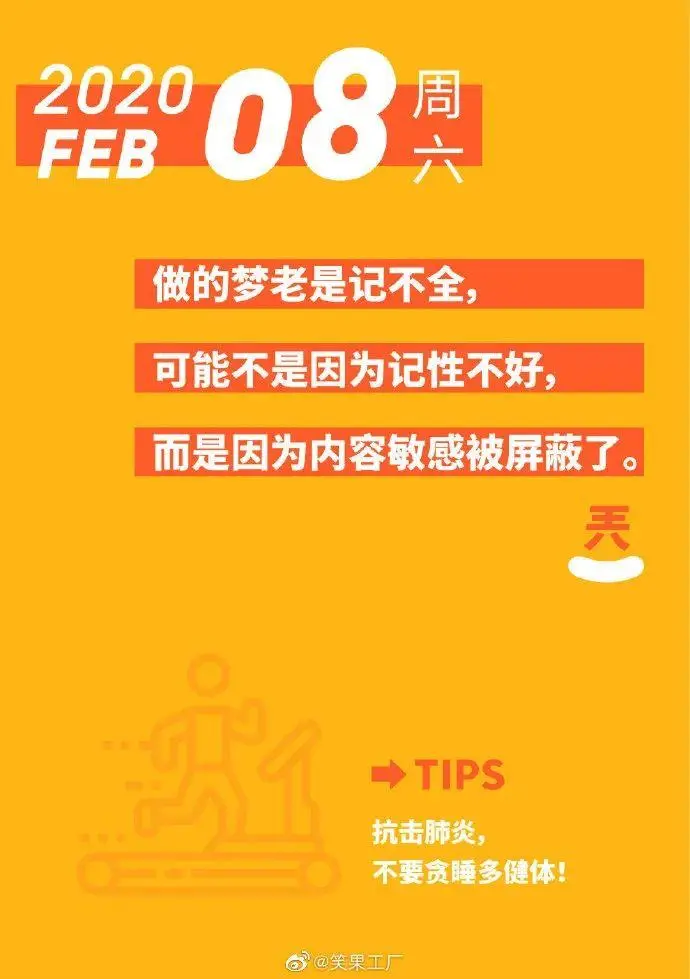 手机游戏的危害宣传片文案_文案的危害_危险文案素材