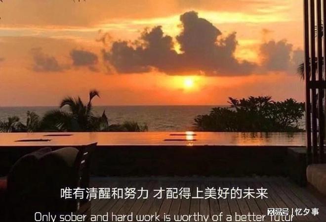 手机游戏的危害宣传片文案_危险文案素材_文案的危害