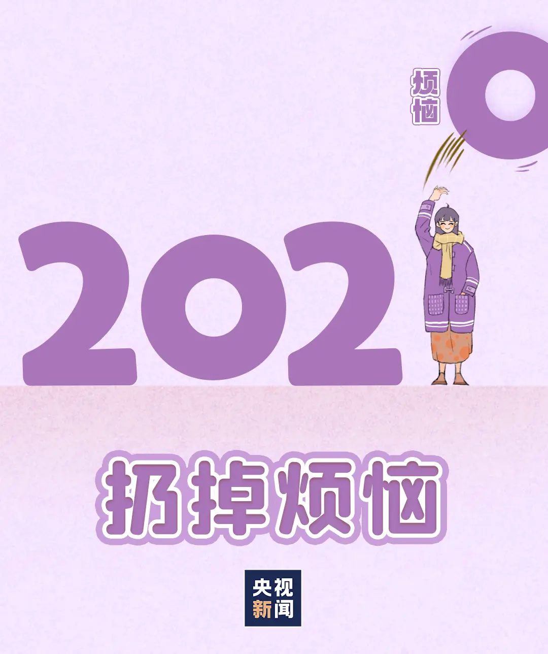 cad命令栏怎么调出来_cad命令显示栏_cad命令栏变小了怎么还原