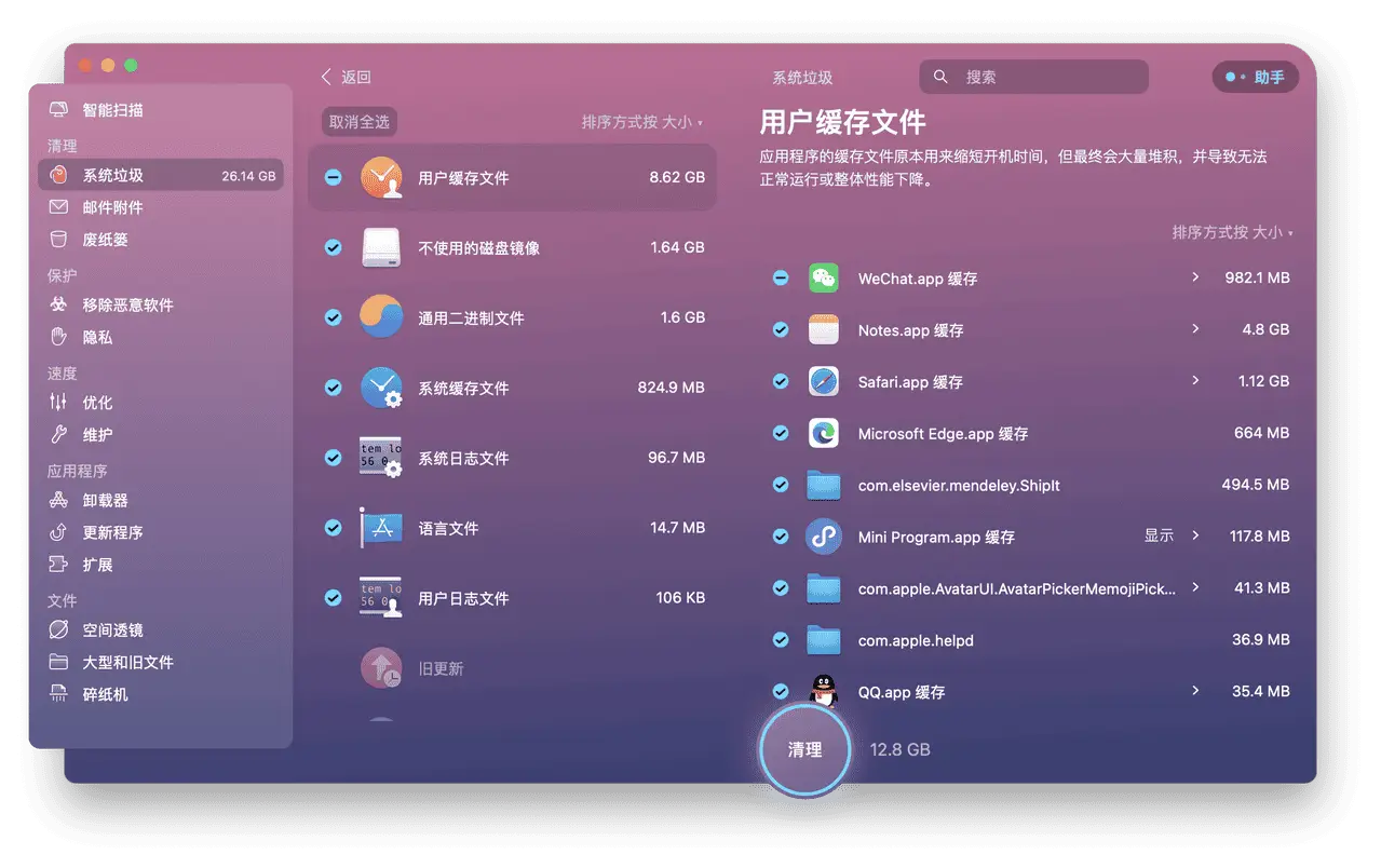 cad命令显示栏_cad命令栏怎么调出来_cad命令栏变小了怎么还原
