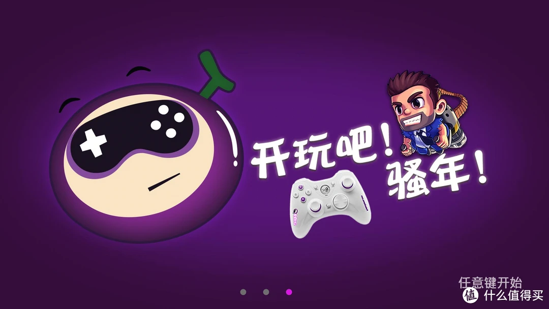 小说app软件下载_手机游戏厅小说软件_小说应用下载