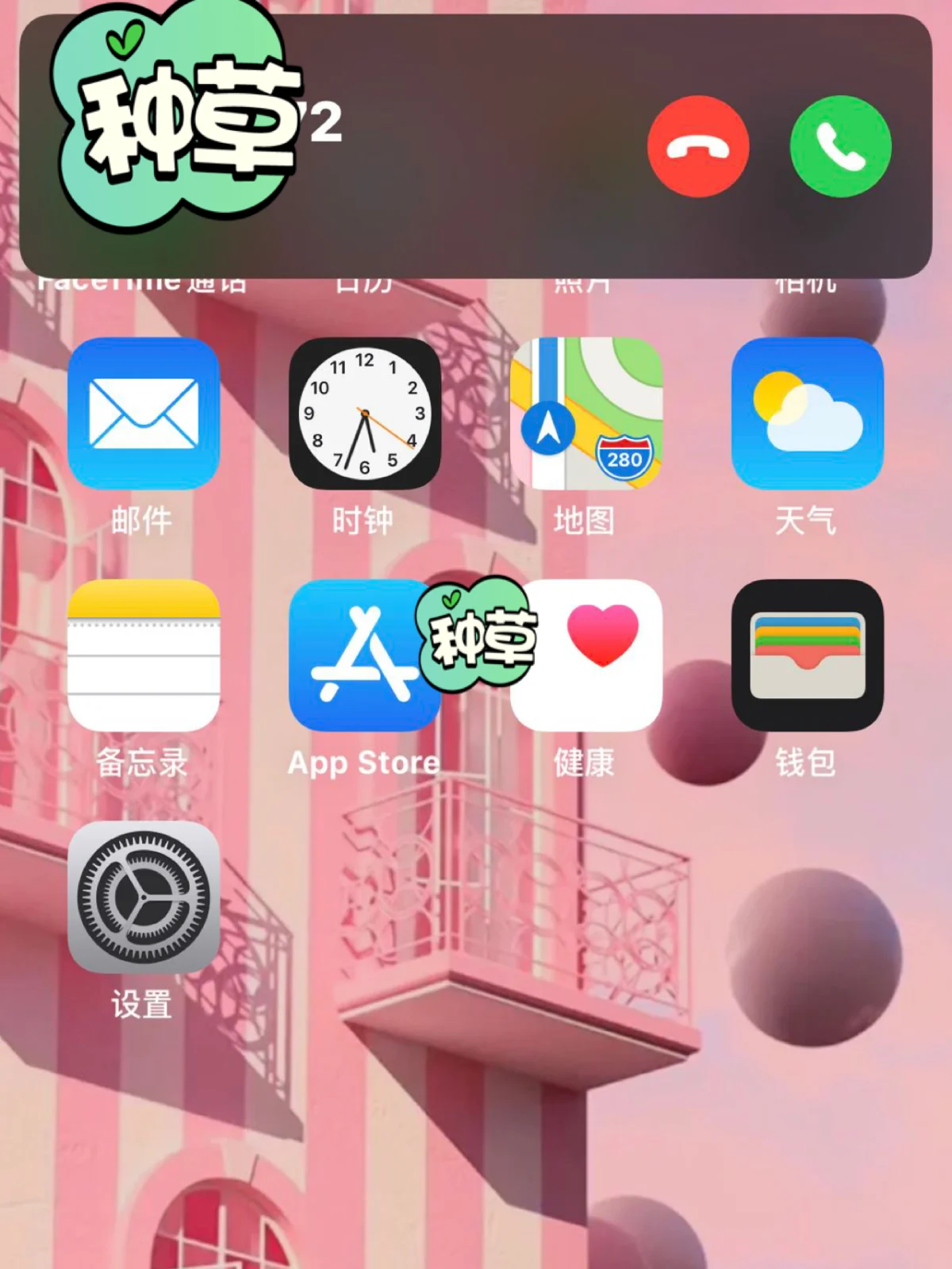 手机如何边接电话边玩游戏_接玩电话手机游戏的软件_打电话玩手游