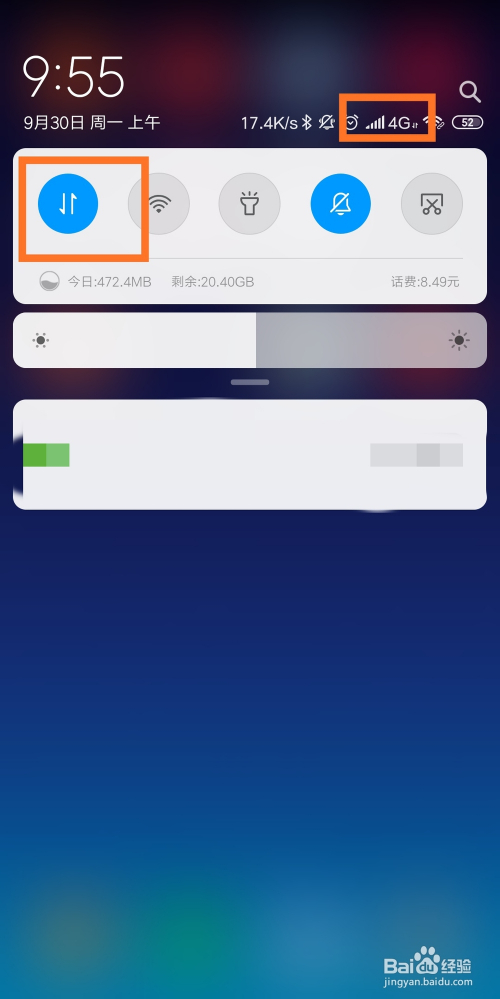内存占用最大的手机游戏_内存占卡手机游戏怎么办_手机游戏如何不占内存卡