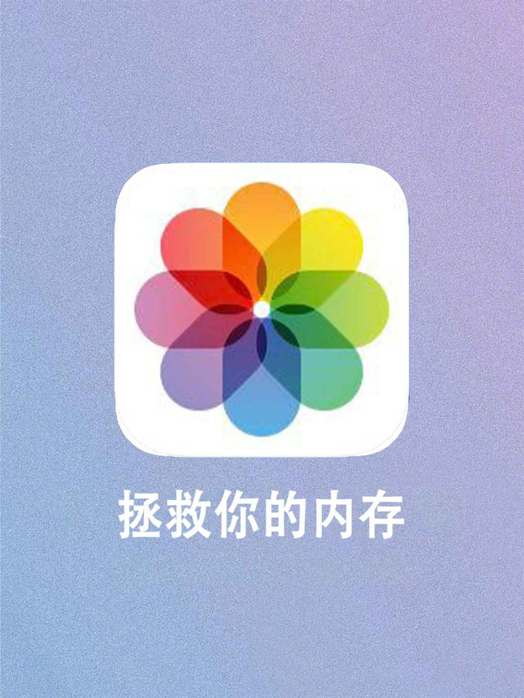 内存占用最大的手机游戏_手机游戏如何不占内存卡_内存占卡手机游戏怎么办