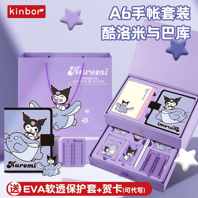 手机小游戏圣诞礼物盒在哪_圣诞盒子_圣诞礼盒
