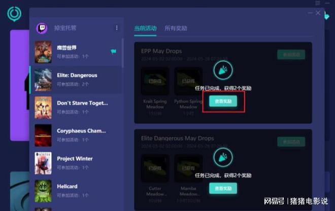 游戏找找_找点位游戏大全手机版_找位置的游戏