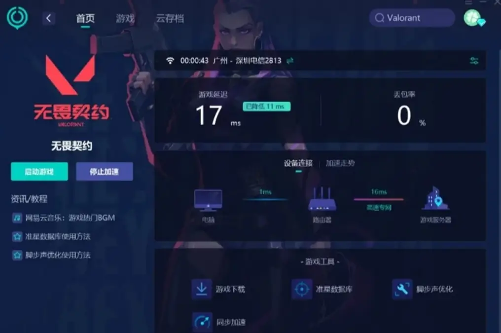 找位置的游戏_游戏找找_找点位游戏大全手机版