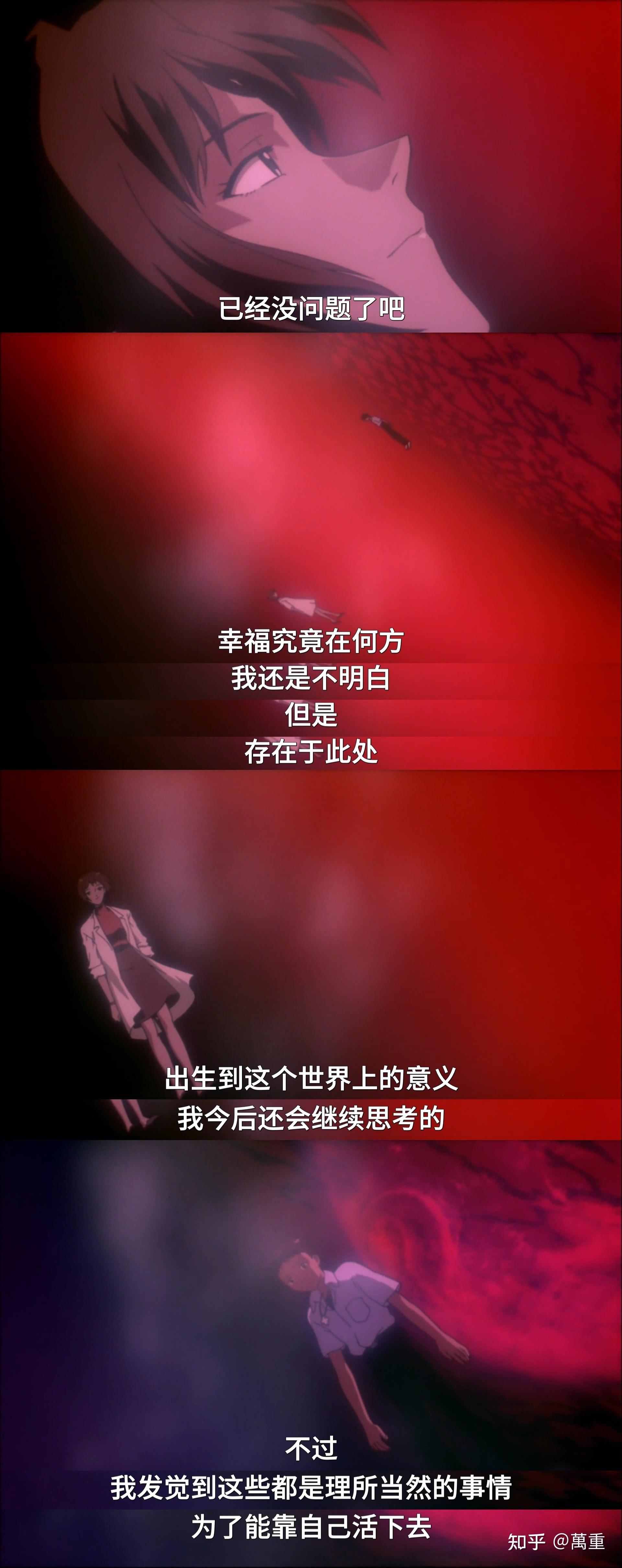 潮湿夜晚，蛇骨传说中的秘密与力量