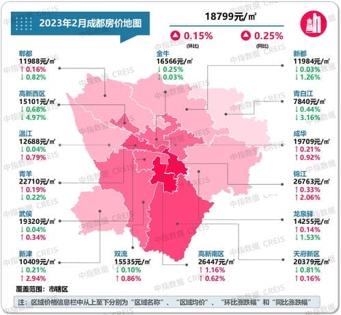 2023年农历闰哪个月_2023年的闰月_农历2023年闰月吗