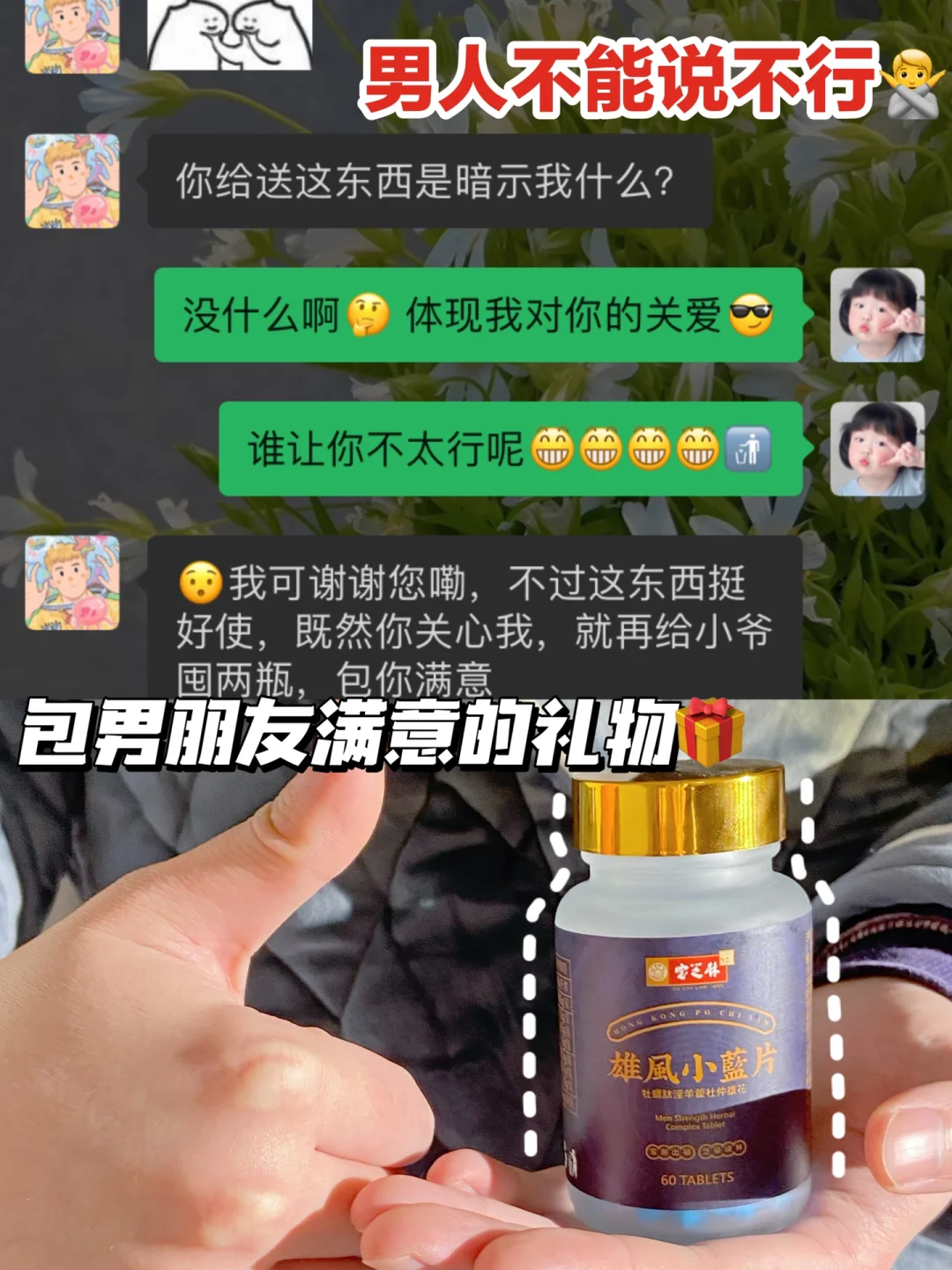 好玩的操控手游_操控失灵手机游戏怎么办_手机游戏操控失灵