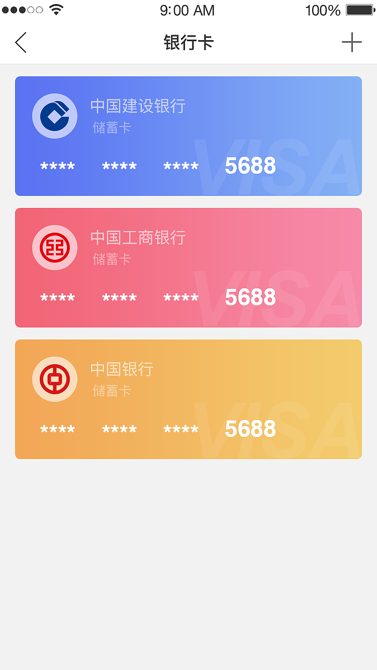 手机游戏挂不住后台咋回事-手机游戏挂不住后台怎么办？解决方法