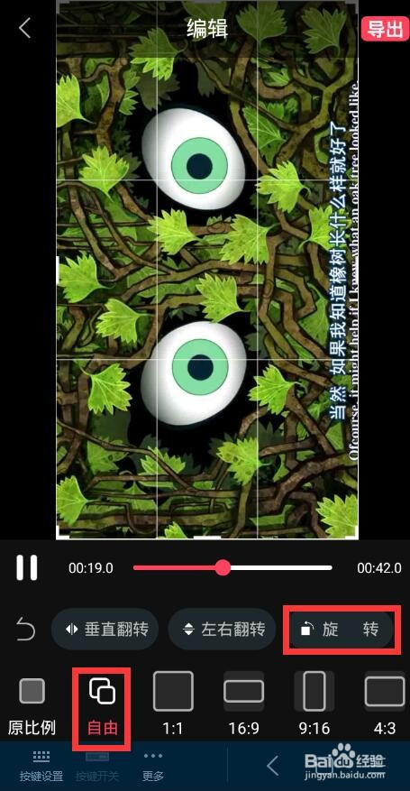 手机玩游戏黑边怎么解决_黑玩解决手机游戏卡顿_黑游戏机的游戏大全