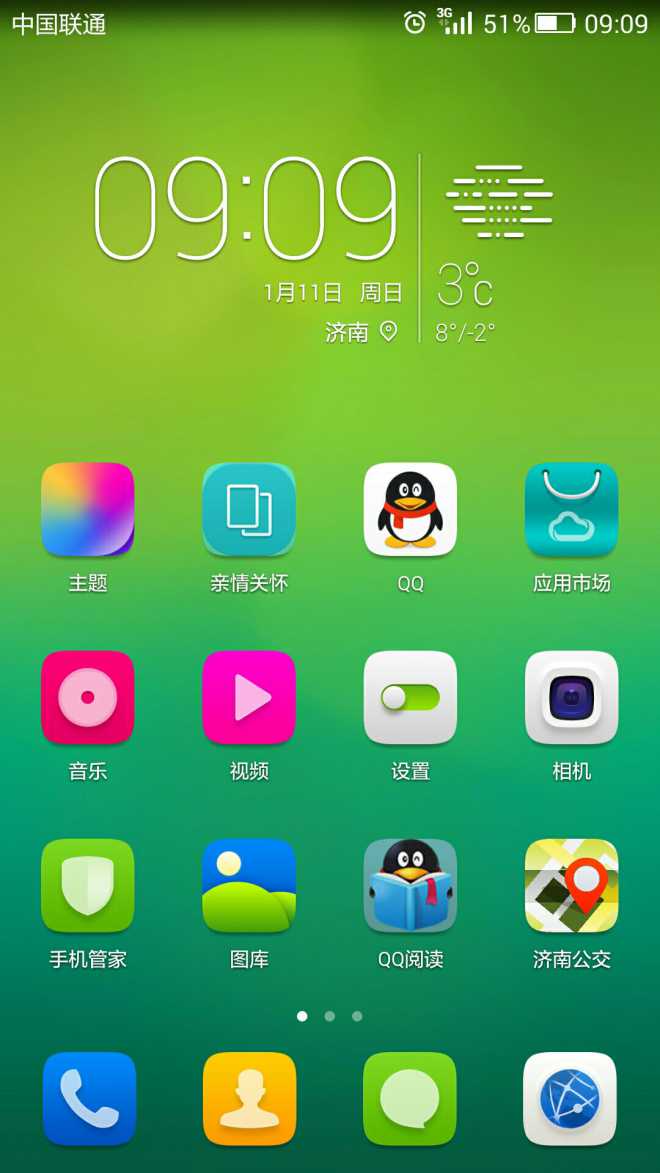 手机玩游戏黑边怎么解决_黑游戏机的游戏大全_黑玩解决手机游戏卡顿