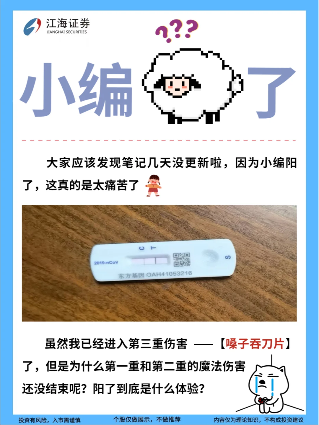 手机玩游戏多少度算高温_手机温度高玩游戏会卡吗_手机玩游戏温度多少度算高