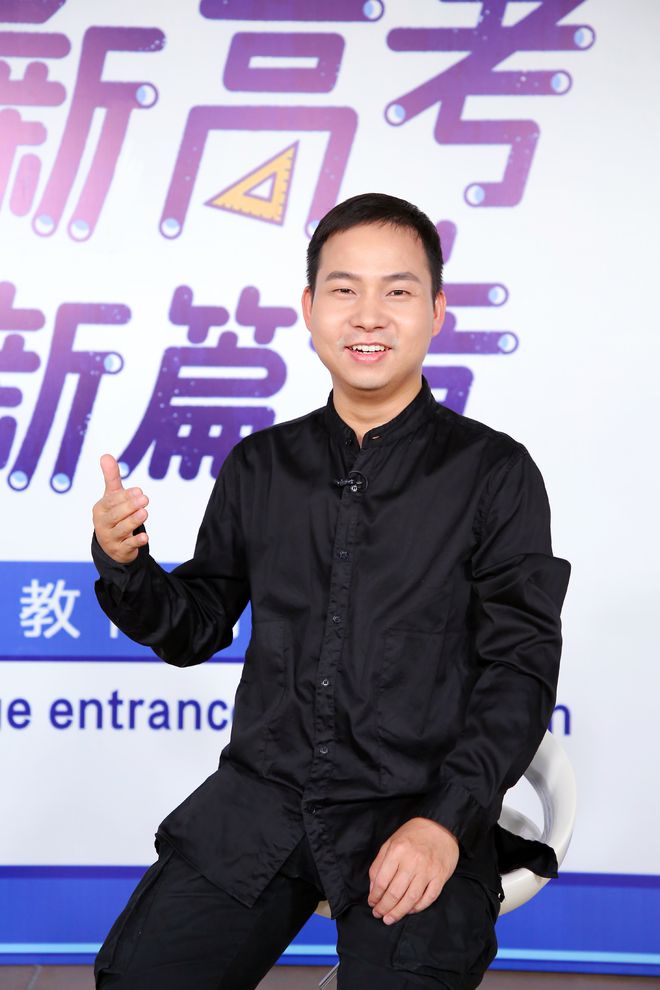 23年高考科目安排_高考的科目考试时间_科目高考安排年份怎么算