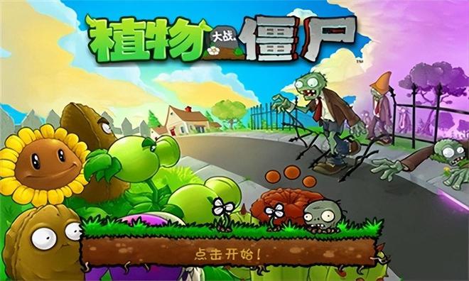 塔防排行榜单机游戏_手机塔防游戏排名_塔防游戏最新排名