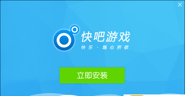 手机游戏比较全的软件_手机游戏哪个app最全_手机什么游戏软件最全