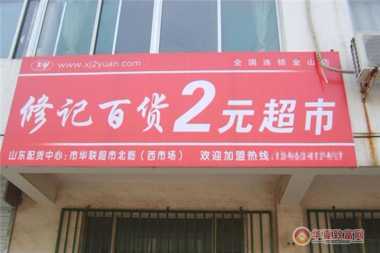 阿里阿姐_阿里巴巴小姐姐_阿里姐姐货源网
