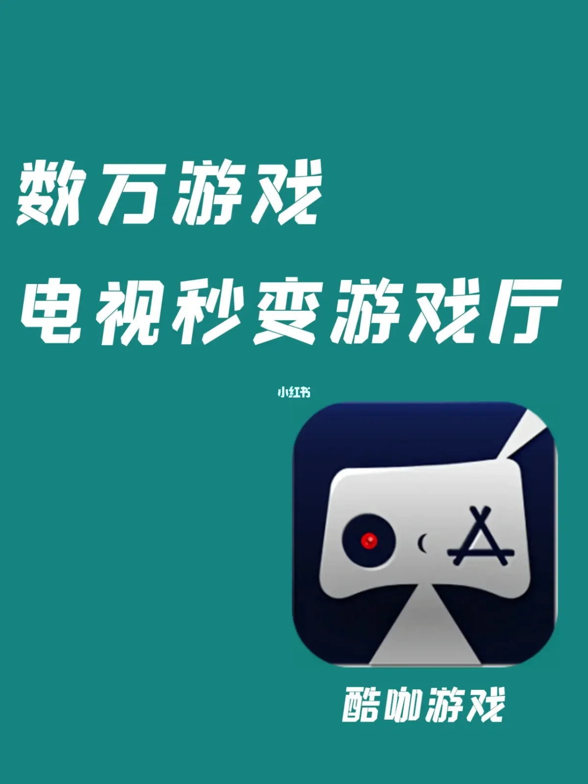 手机免排队游戏_手游排队软件_免排队试玩游戏软件