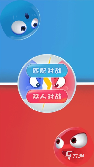 双人拼手速联机小游戏_双人拼图是哪个软件_手机双人拼手速游戏下载