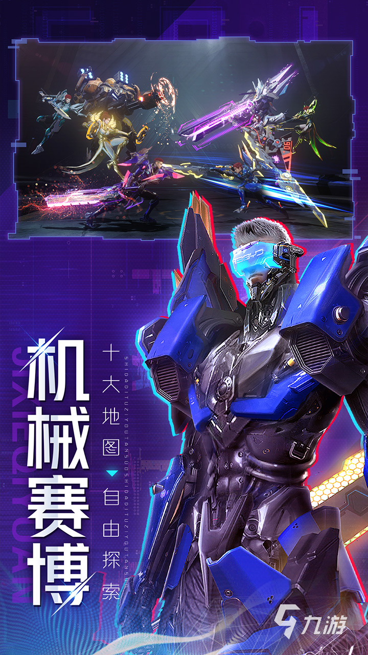 质量手机好游戏有什么_手机有什么好质量的游戏_质量高的手机游戏