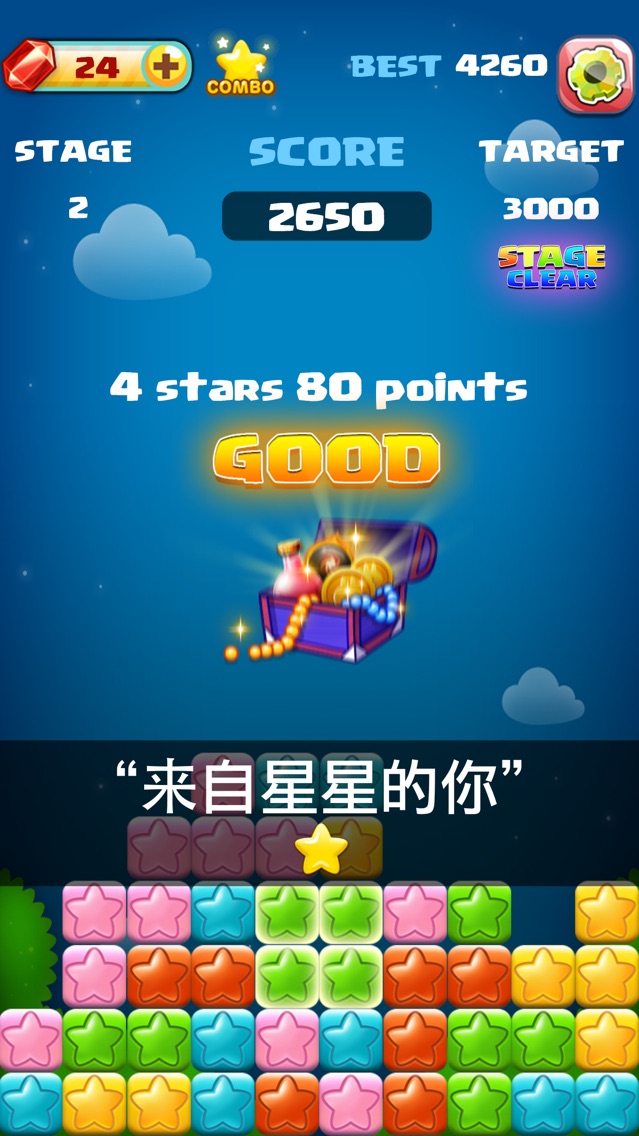 手机有什么好质量的游戏_质量高的手机游戏_质量手机好游戏有什么