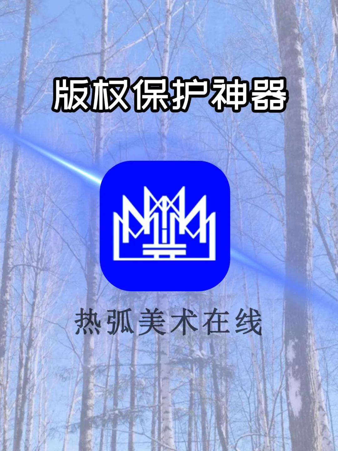 下载画画app_画加app下载_下载画画软件免费下载
