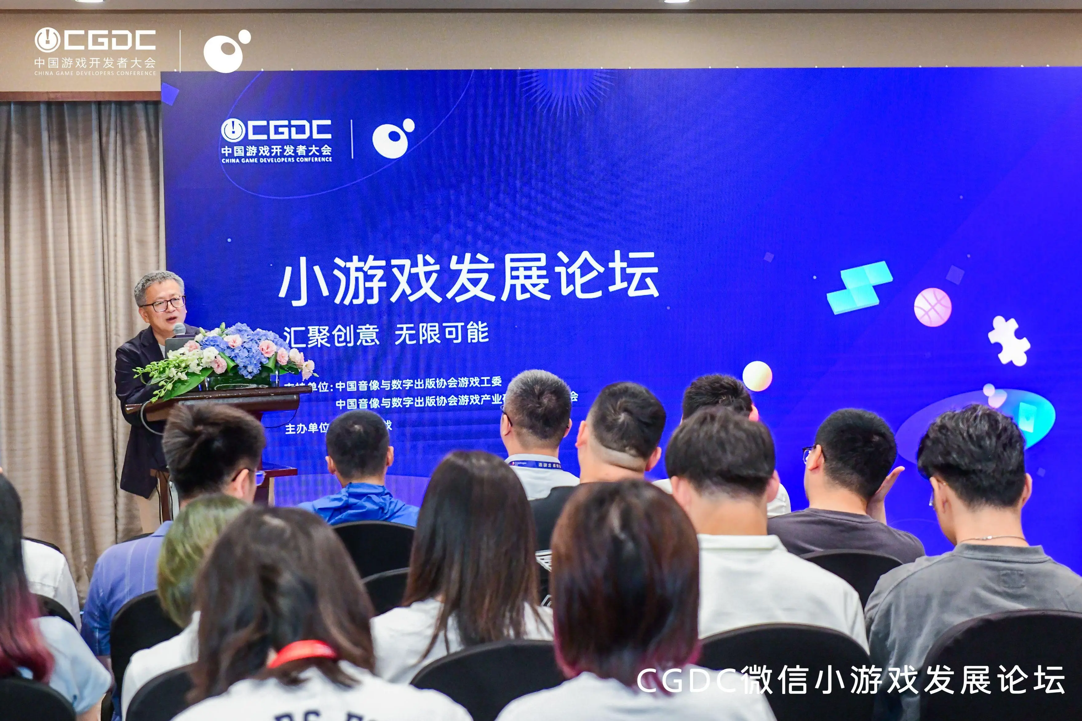 手机游戏网页怎么加入微信_网页微信加入手机游戏怎么弄_微信小游戏链接网页