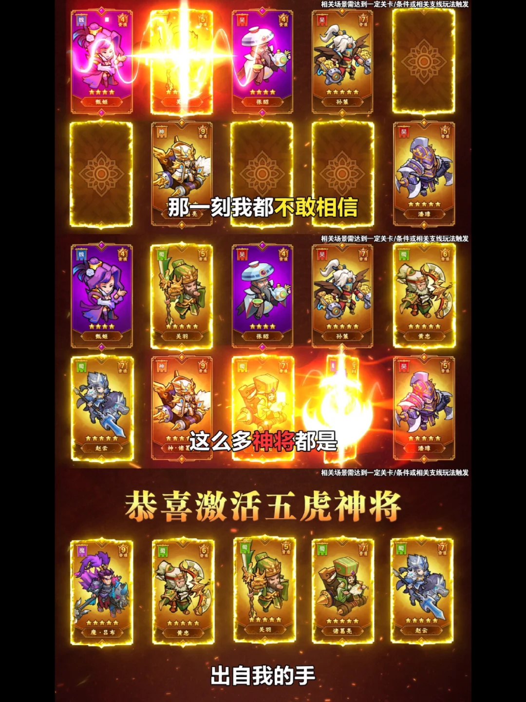 录屏游戏如何设置_手机想录屏游戏_录屏想手机游戏怎么录